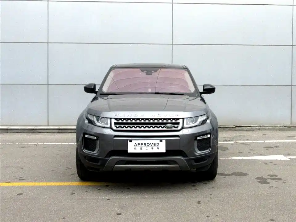 Land Rover Range Rover Aurora