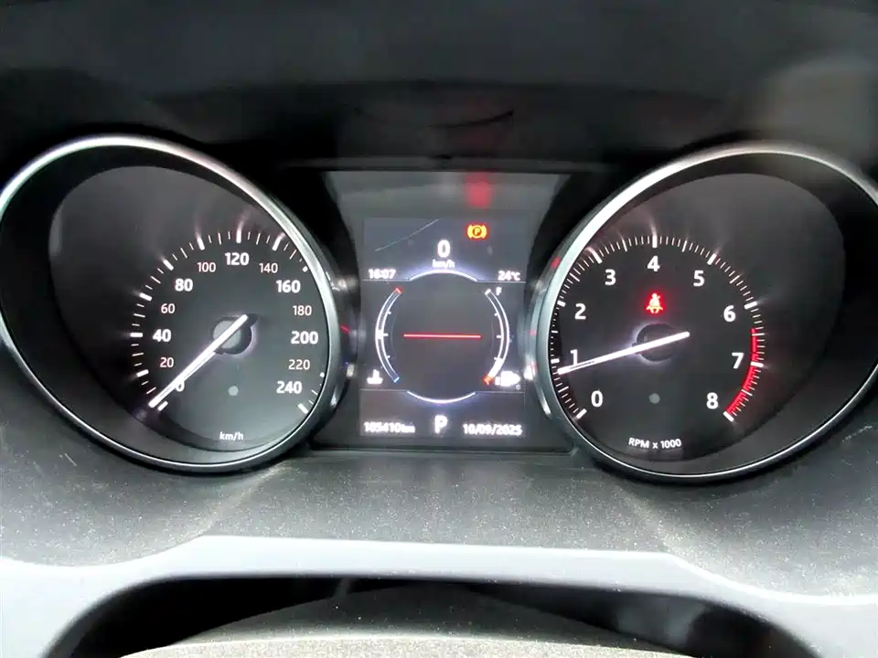 Land Rover Range Rover Aurora