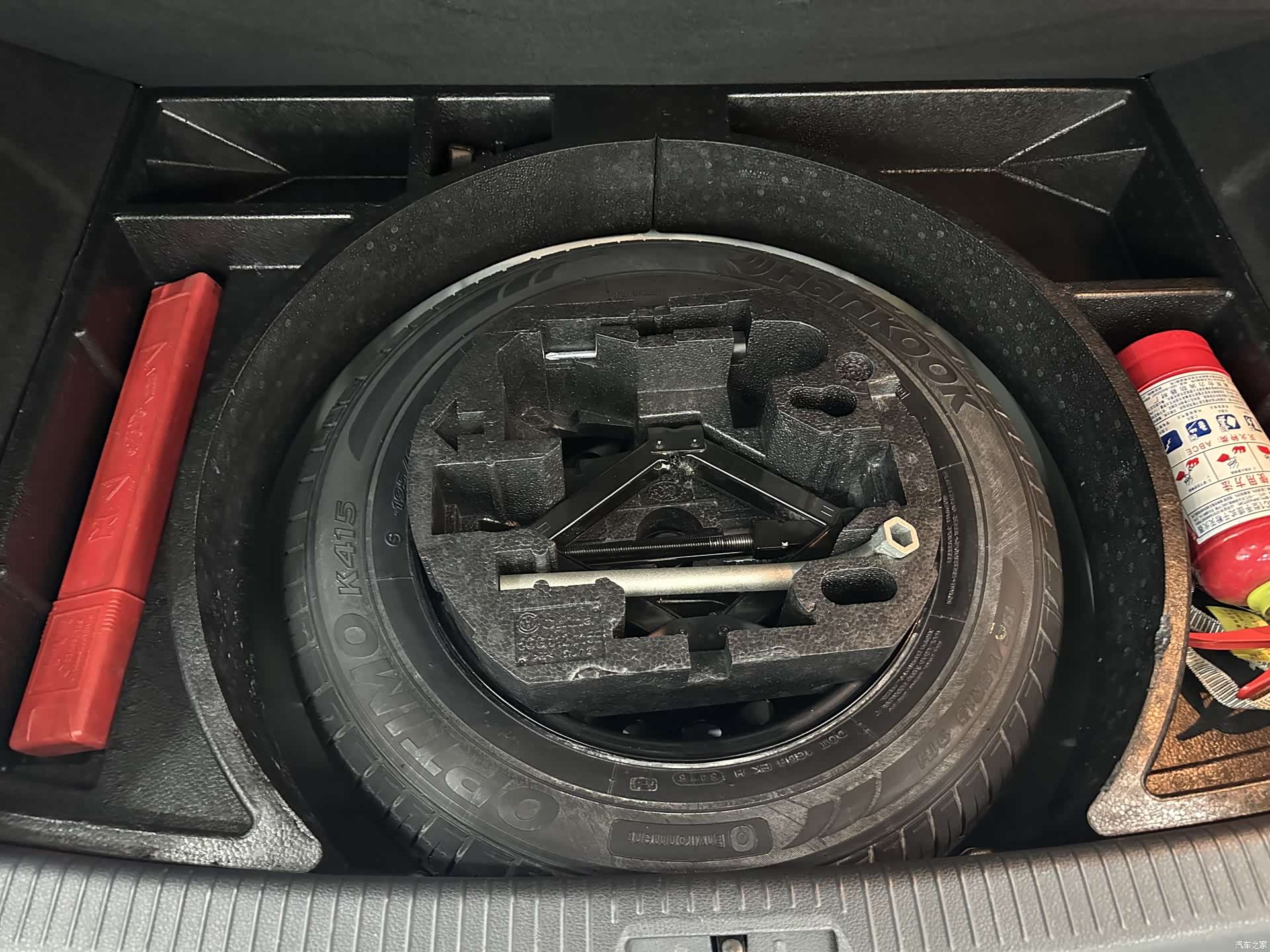 Volkswagen Golf, 2016 31