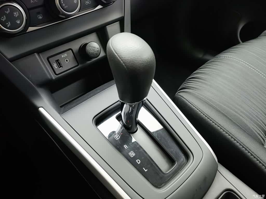 Nissan Sylphy, 2024 13