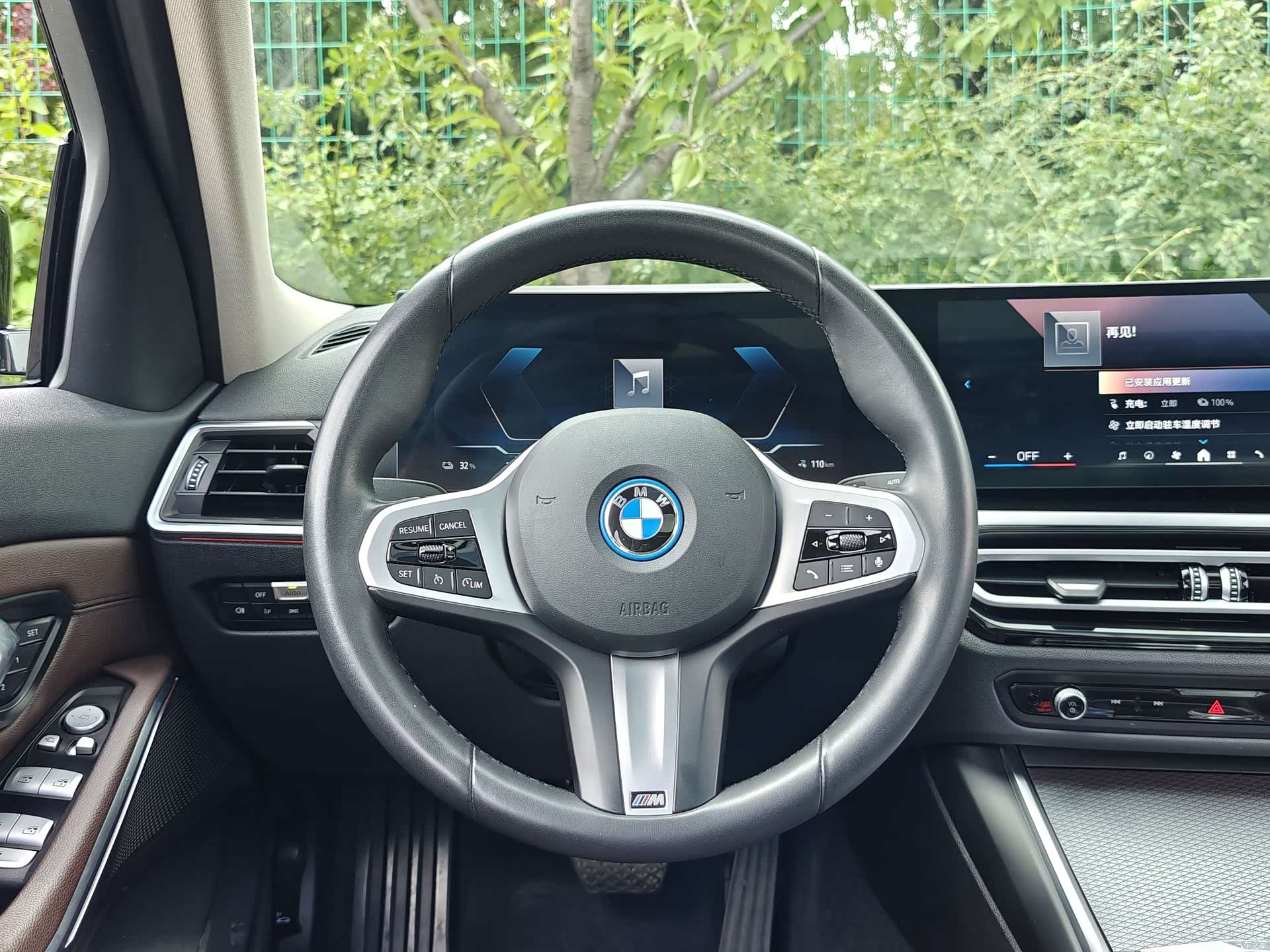 BMW i3, 2024 15