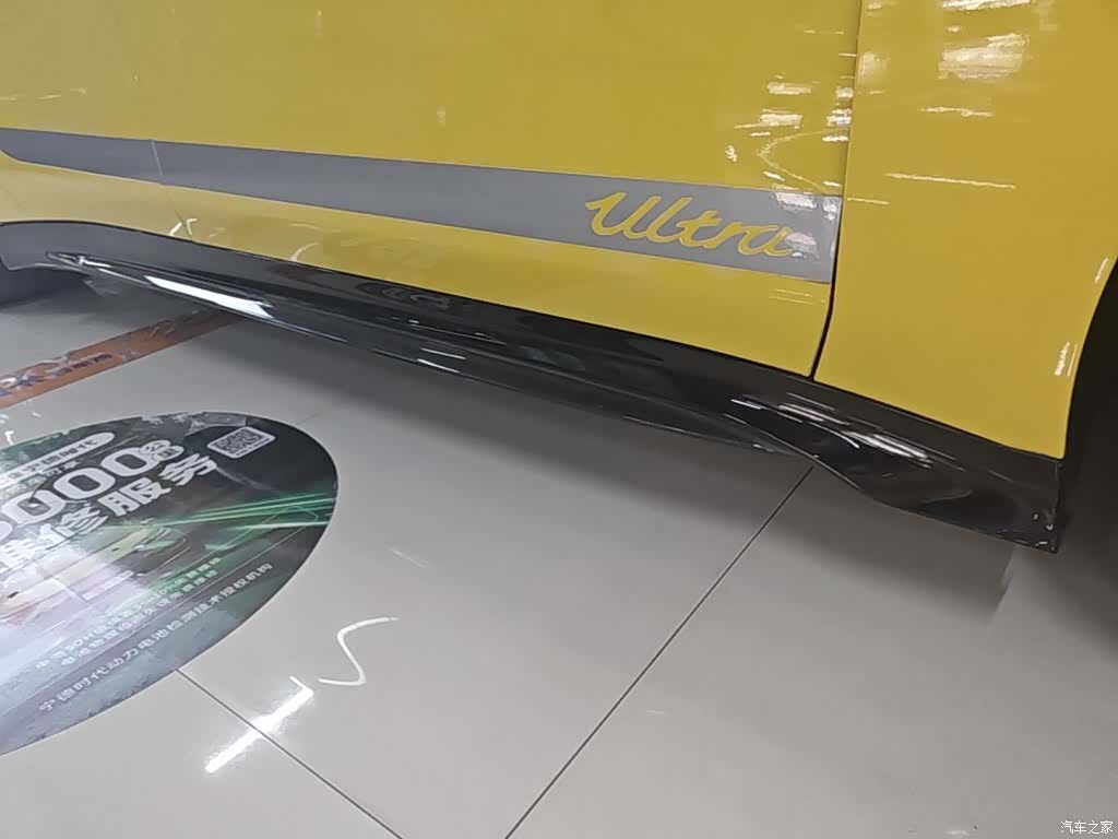 Xiaomi SU7, 2025 21