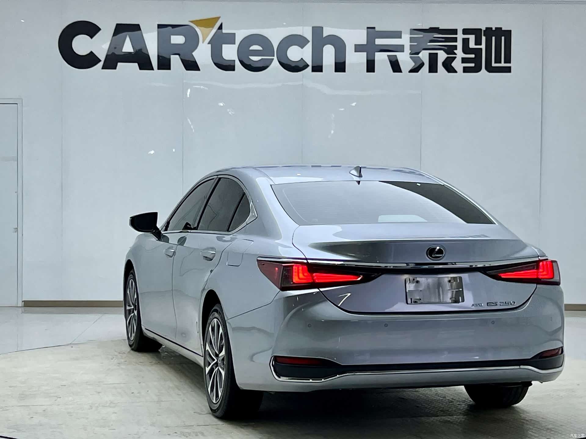 Lexus ES, 2023 16
