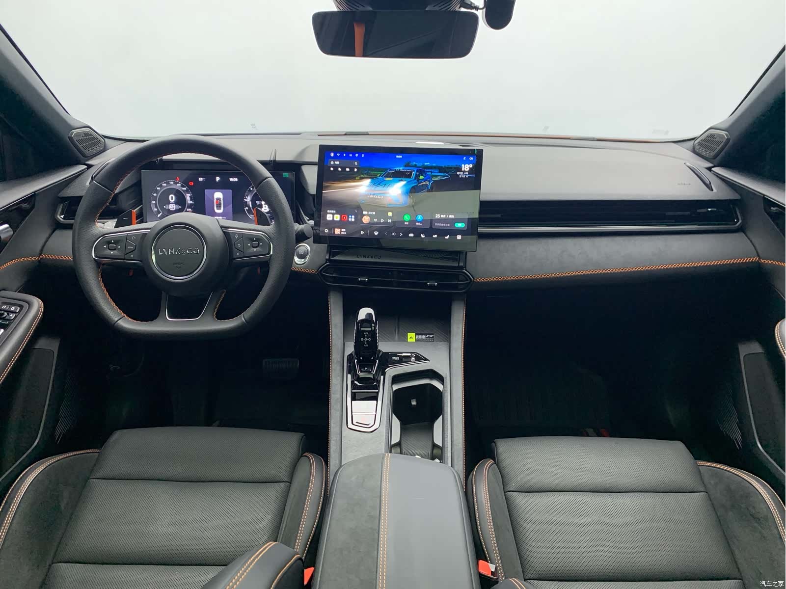 Lynk & Co 02, 2023 7