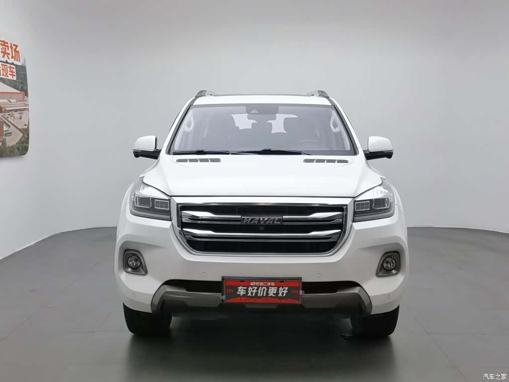 Haval H9, 2020 3