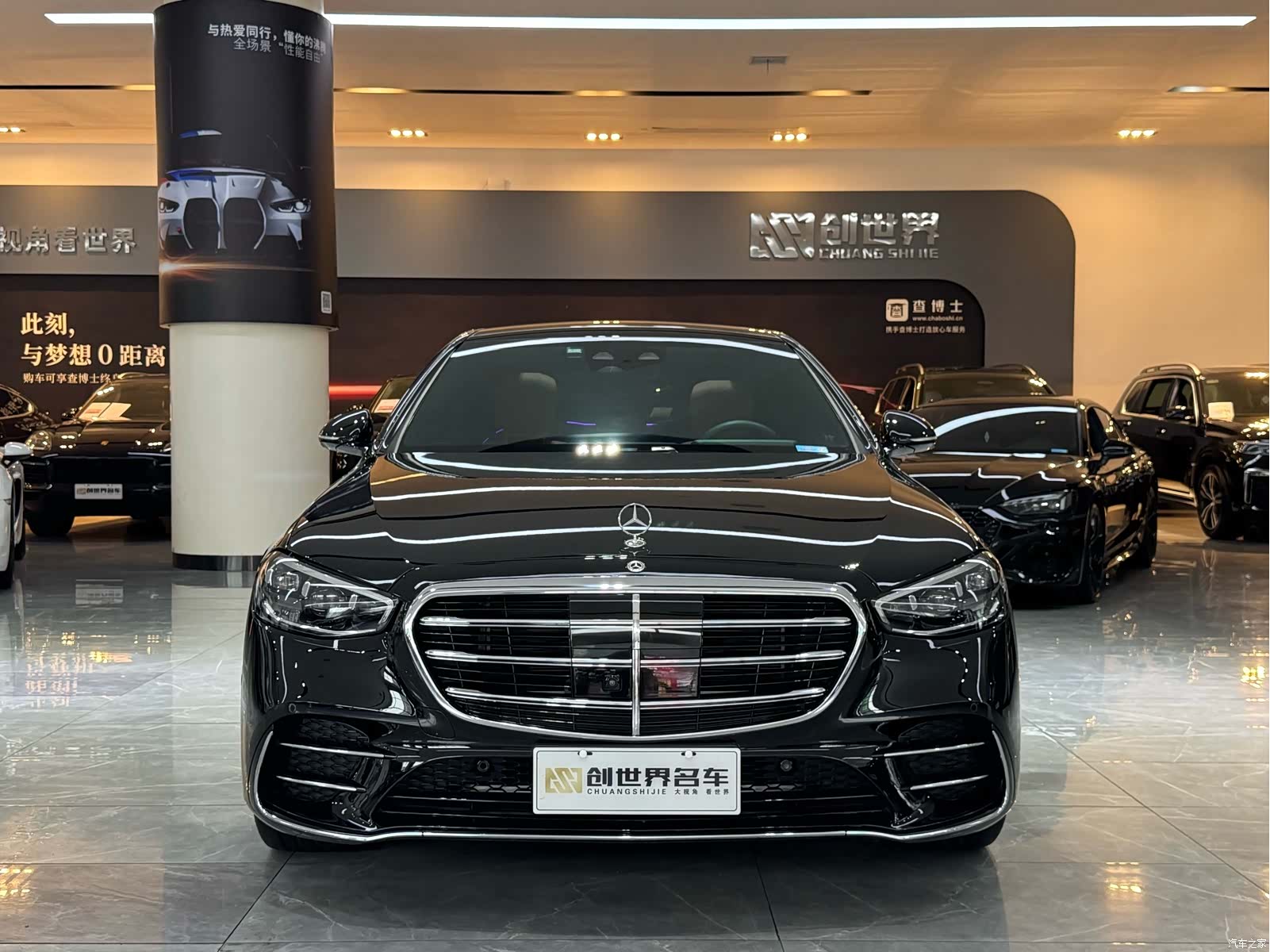 Mercedes-Benz S-Class, 2025 2