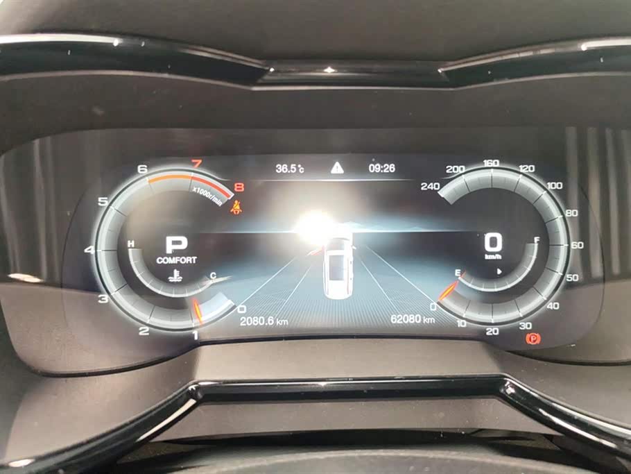 Trumpchi Trumpchi GS8