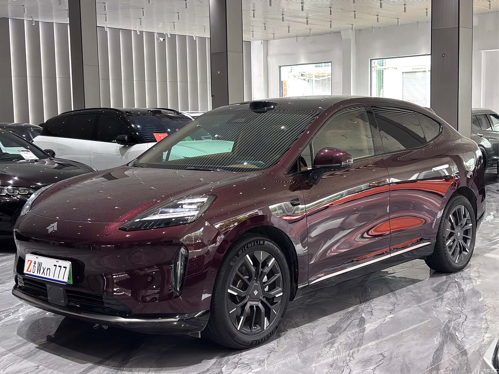 Hyper HT, 2025 2