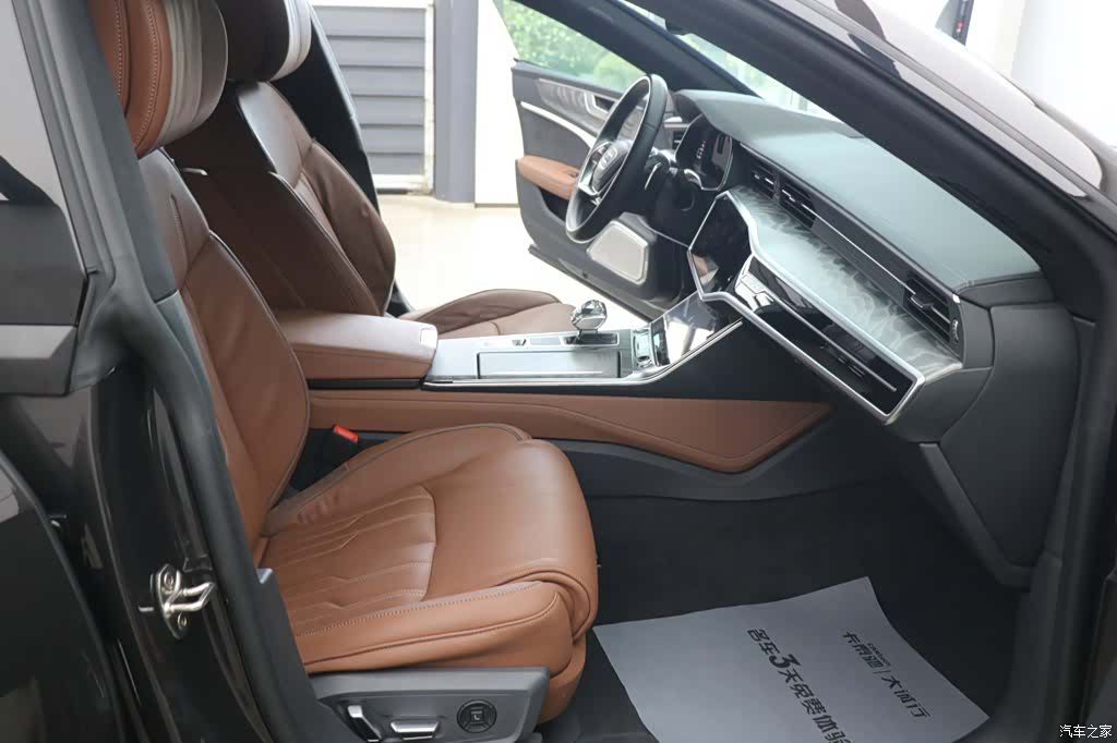 Audi A7L, 2026 25