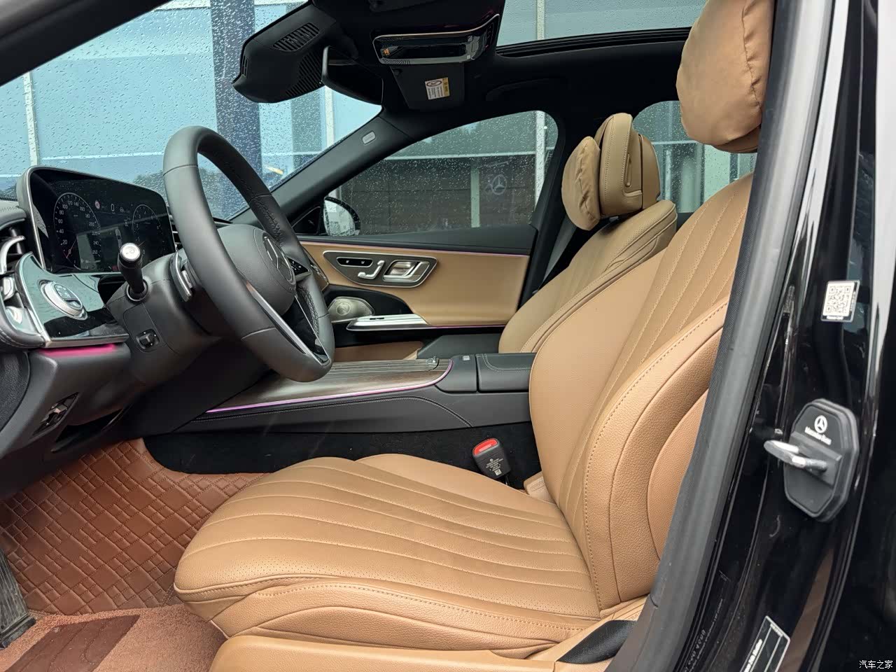 Mercedes-Benz E-Class, 2026 10