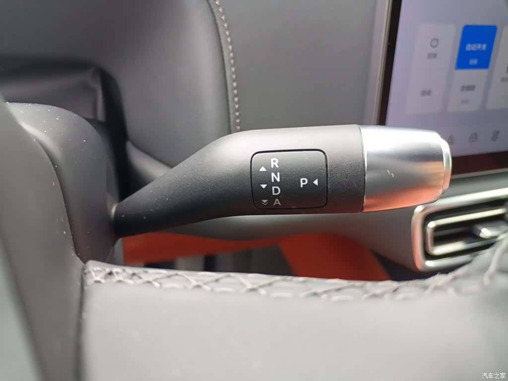 Li Auto L7, 2023 11