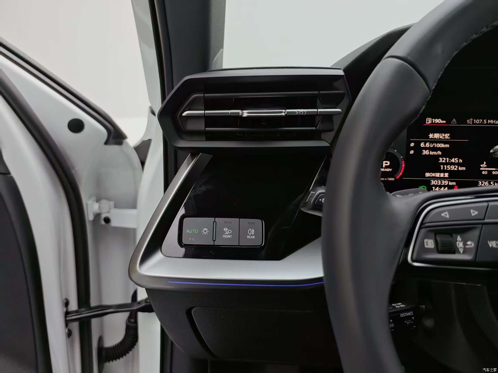Audi A3, 2023 19