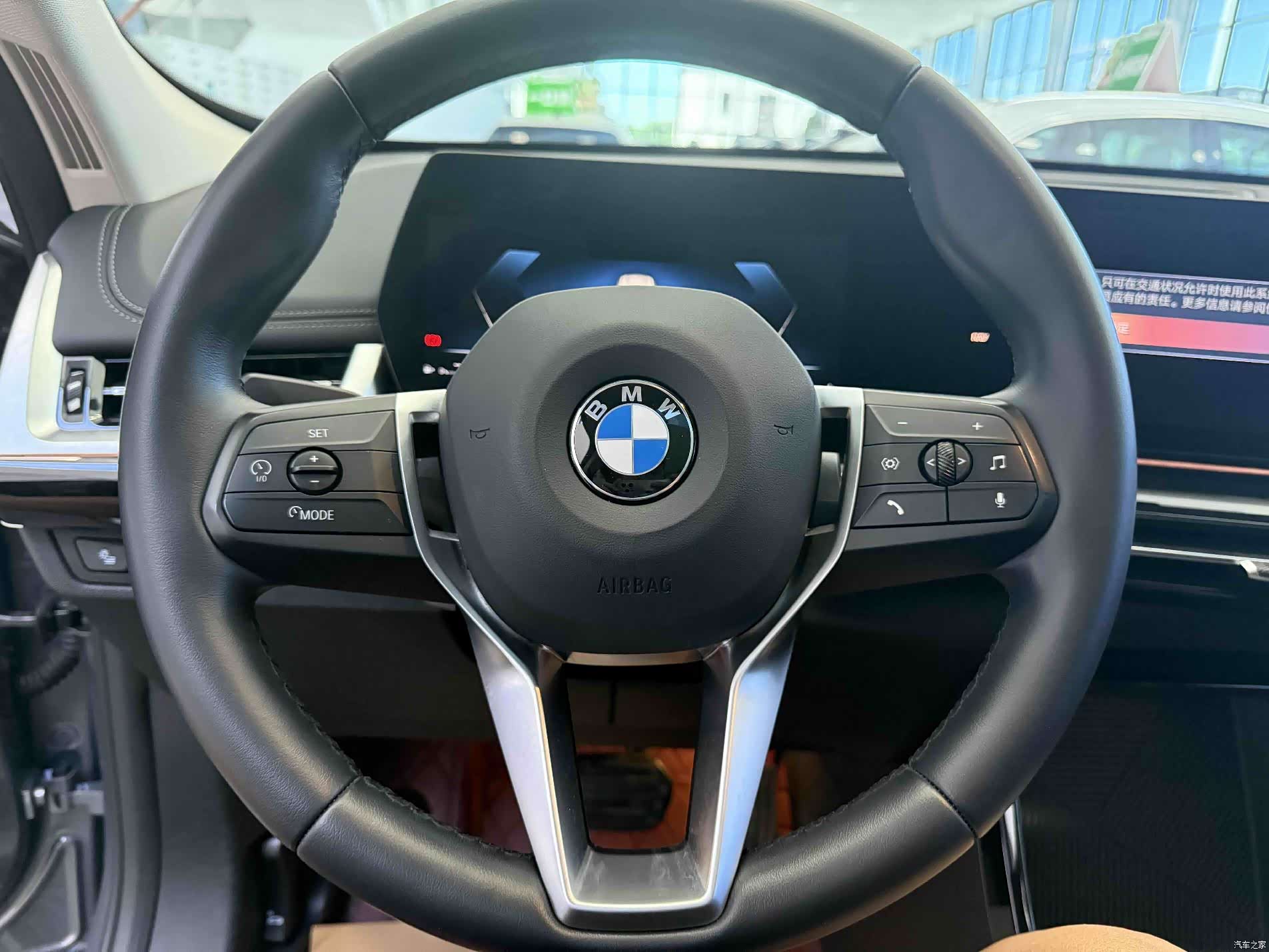 BMW X1, 2023 13