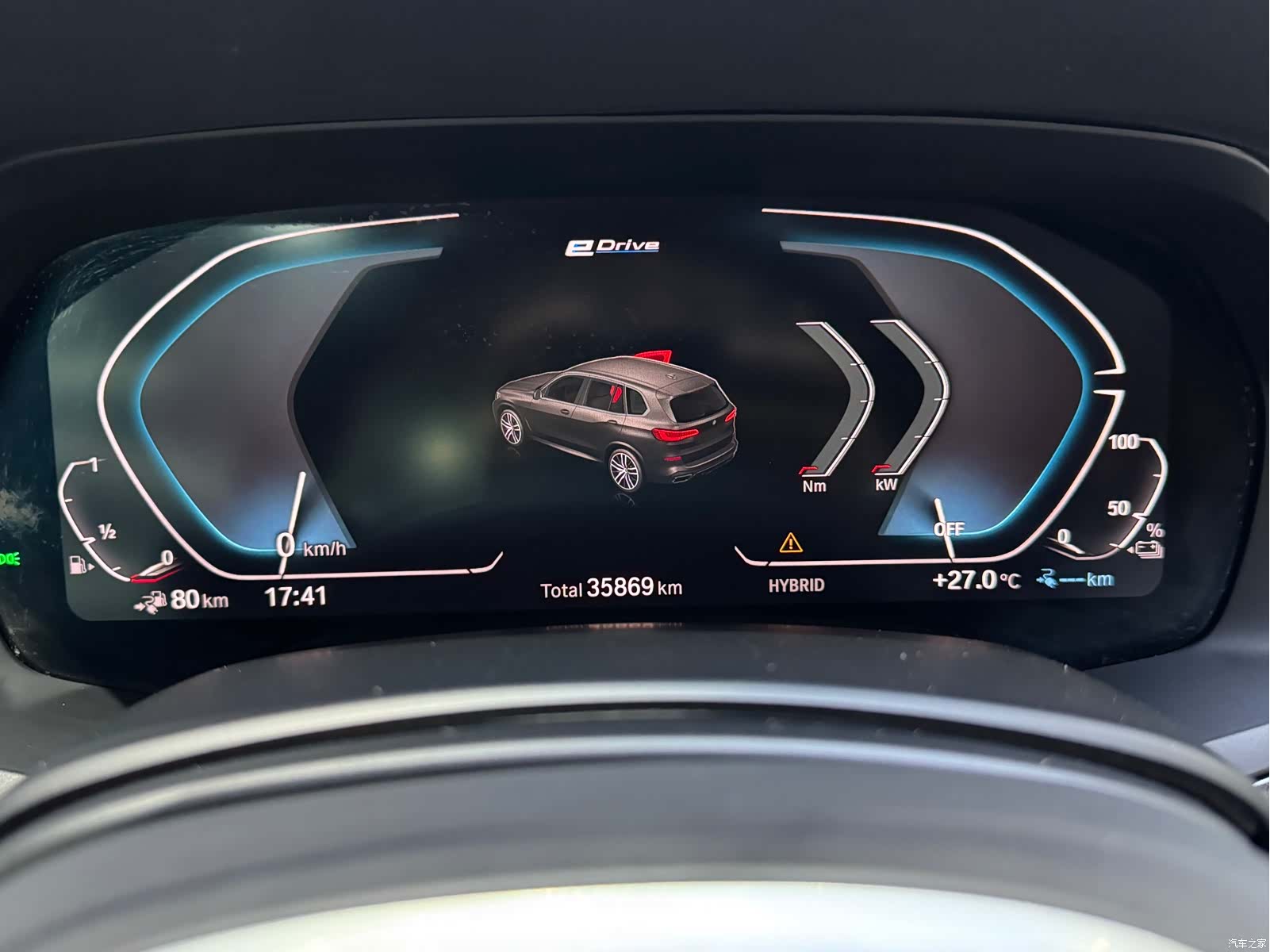 BMW X5, 2020 9