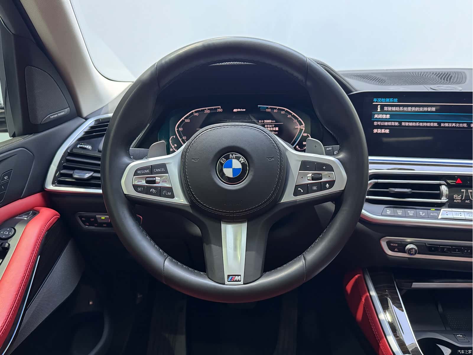 BMW X5, 2020 17