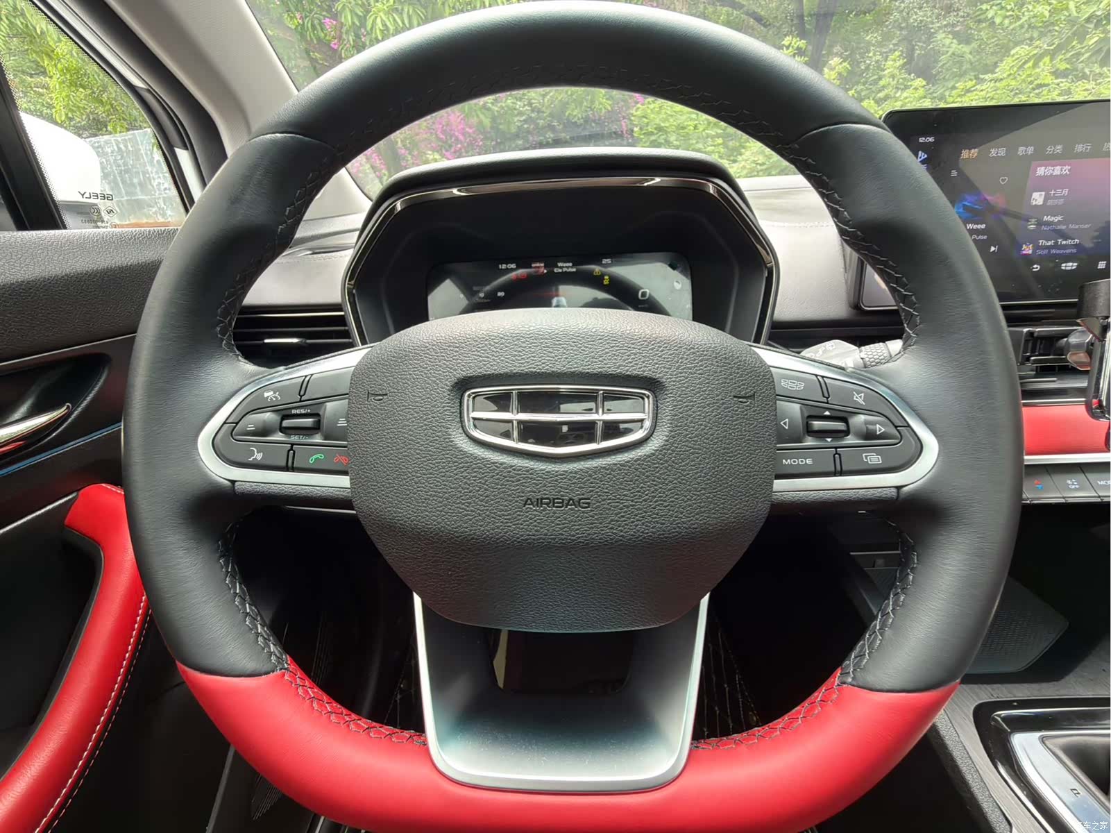 Geely Emgrand, 2022 9