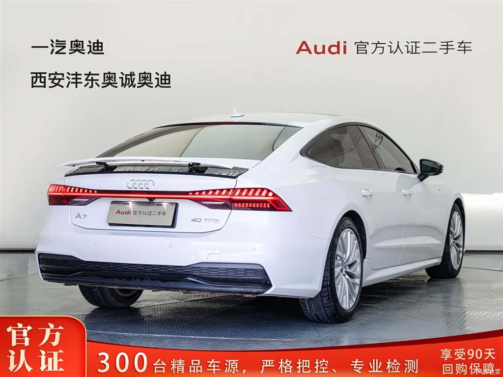 Audi A7, 2021 4