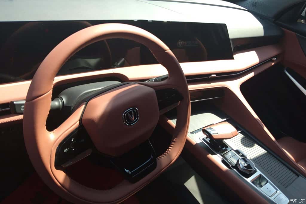 Changan CS75, 2023 12