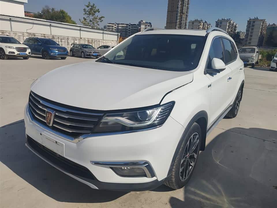 Roewe RX5