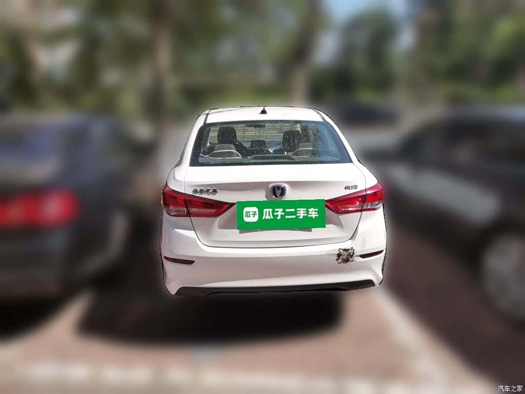 Changan V, 2019 3