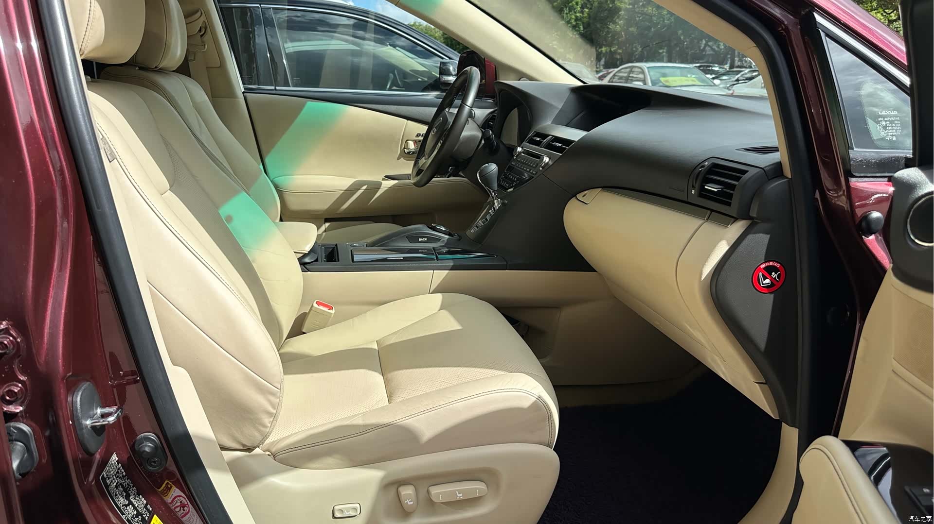 Lexus RX, 2015 8