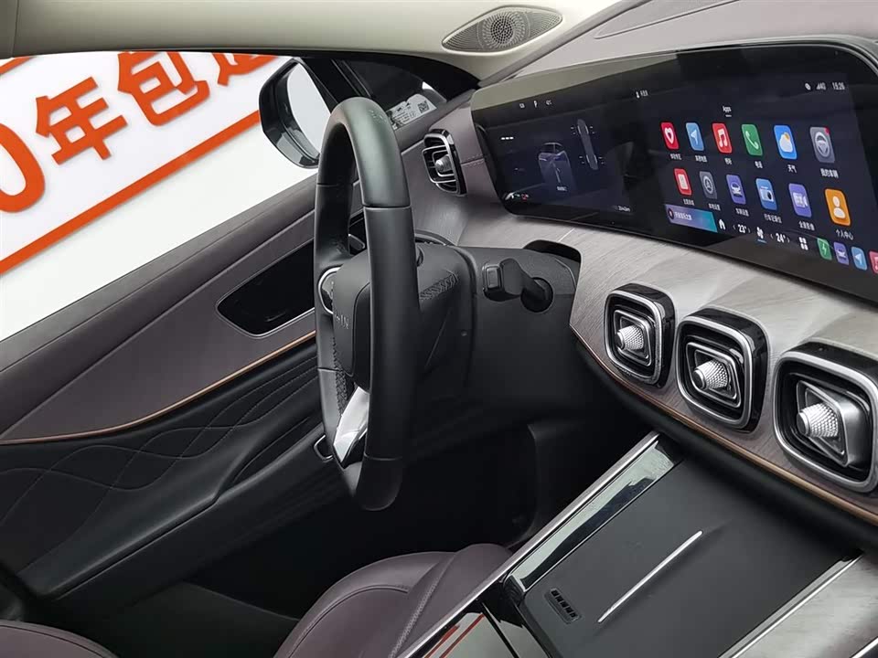 Chery Fulwin Fengyun T10