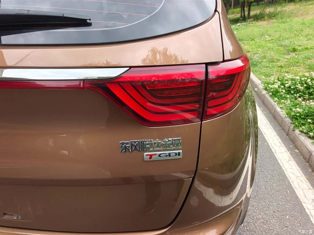 Kia KX5, 2016 7