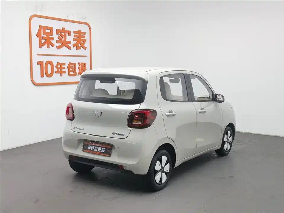 Wuling Hongguang MINIEV