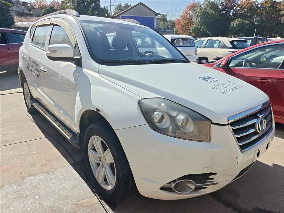Geely Geely GX7