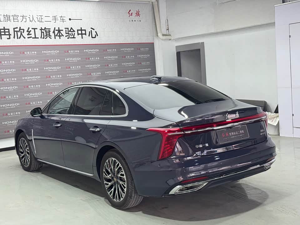 Hongqi H5