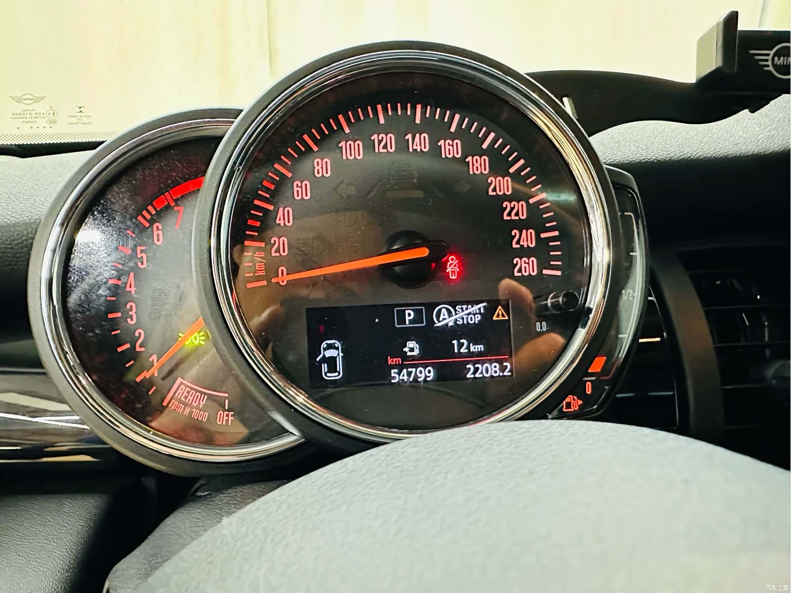 Mini ONE, 2020 10
