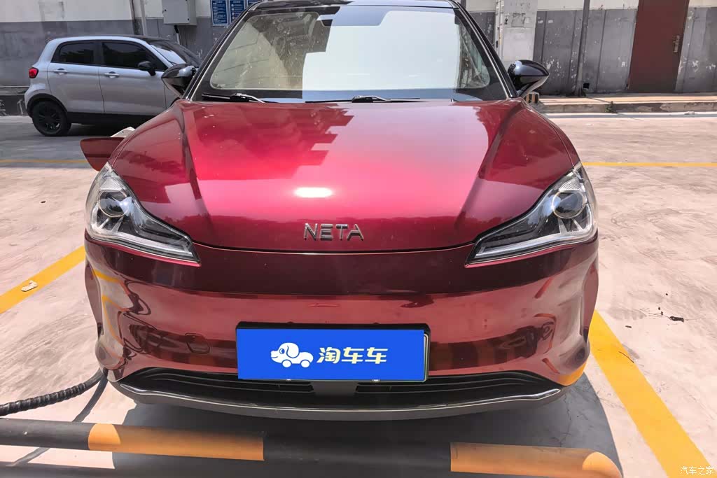 Neta V, 2022 2