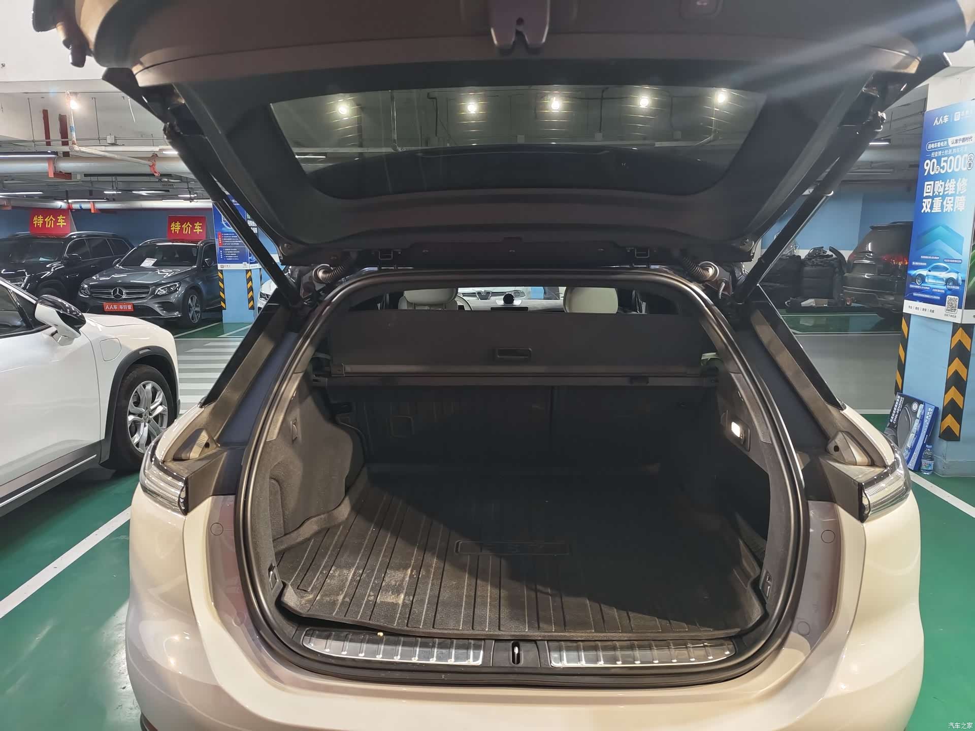 NIO ES7, 2022 7