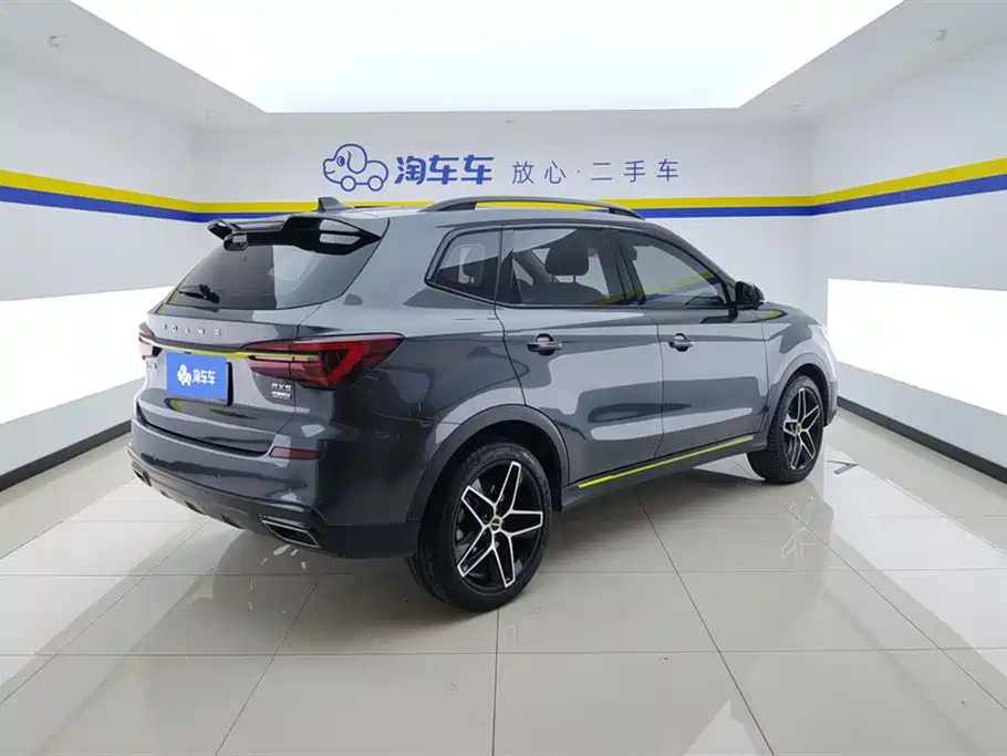 Roewe RX5