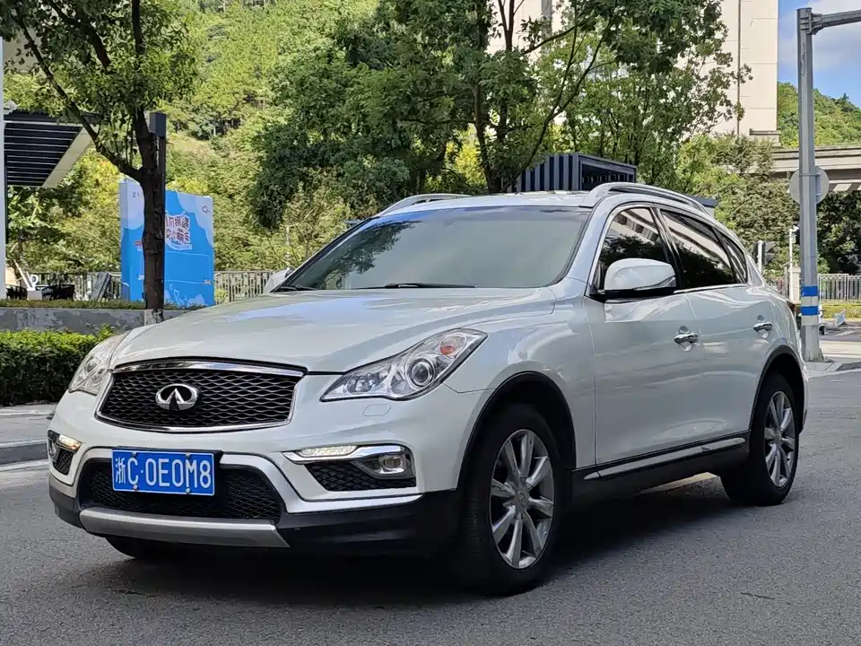 Infiniti QX50