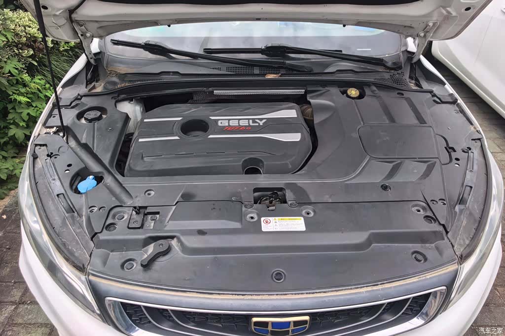 Geely Emgrand, 2018 10