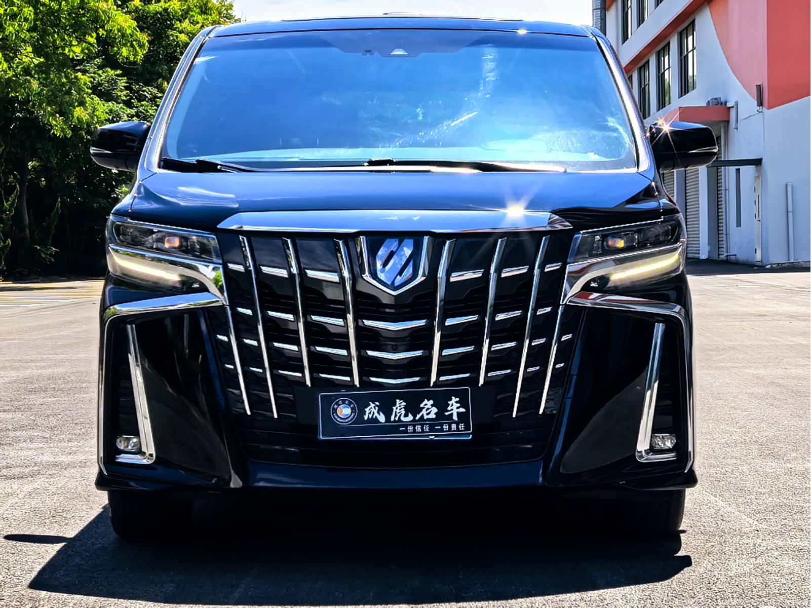 Toyota Alphard, 2021 2