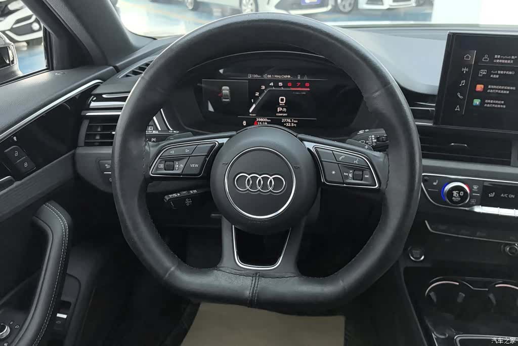 Audi A4L, 2023 15