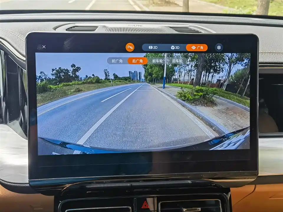 Trumpchi Trumpchi ES9