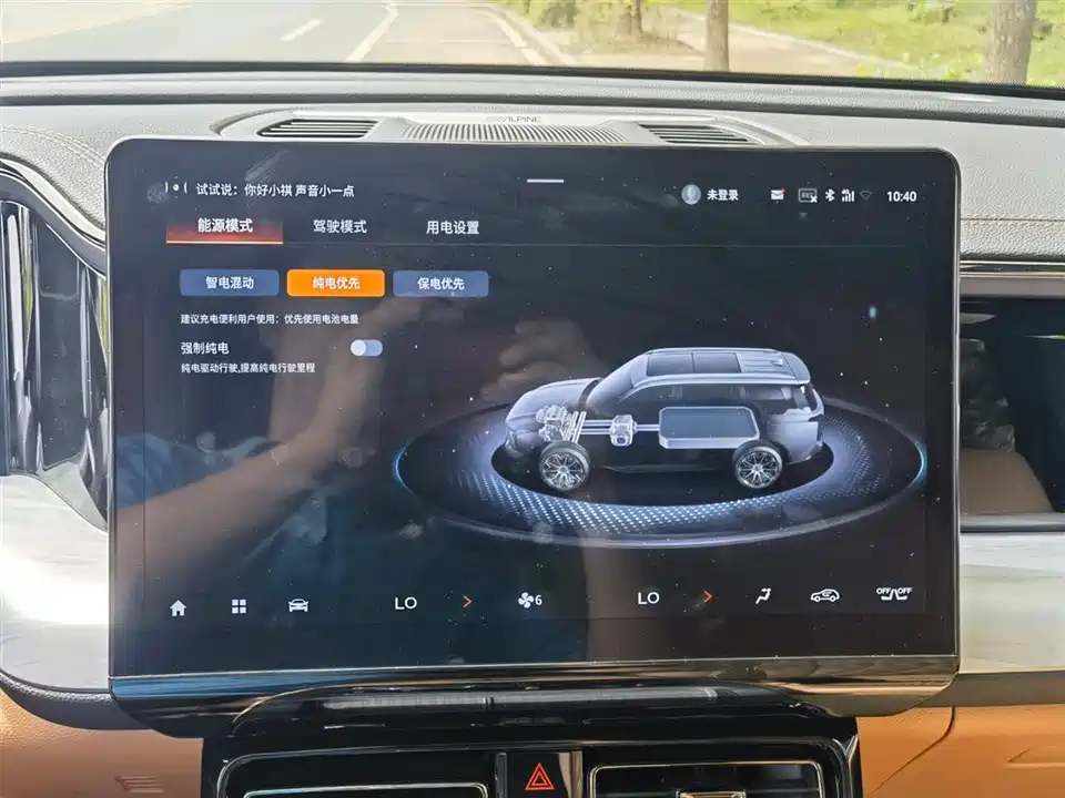 Trumpchi Trumpchi ES9