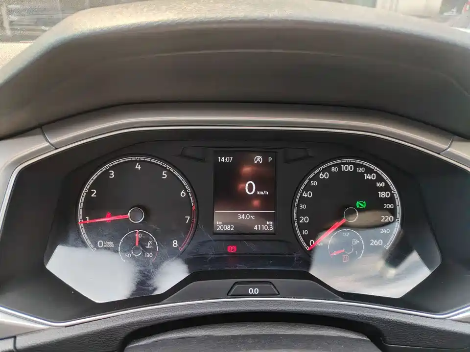 Volkswagen T-ROC exploring Songs