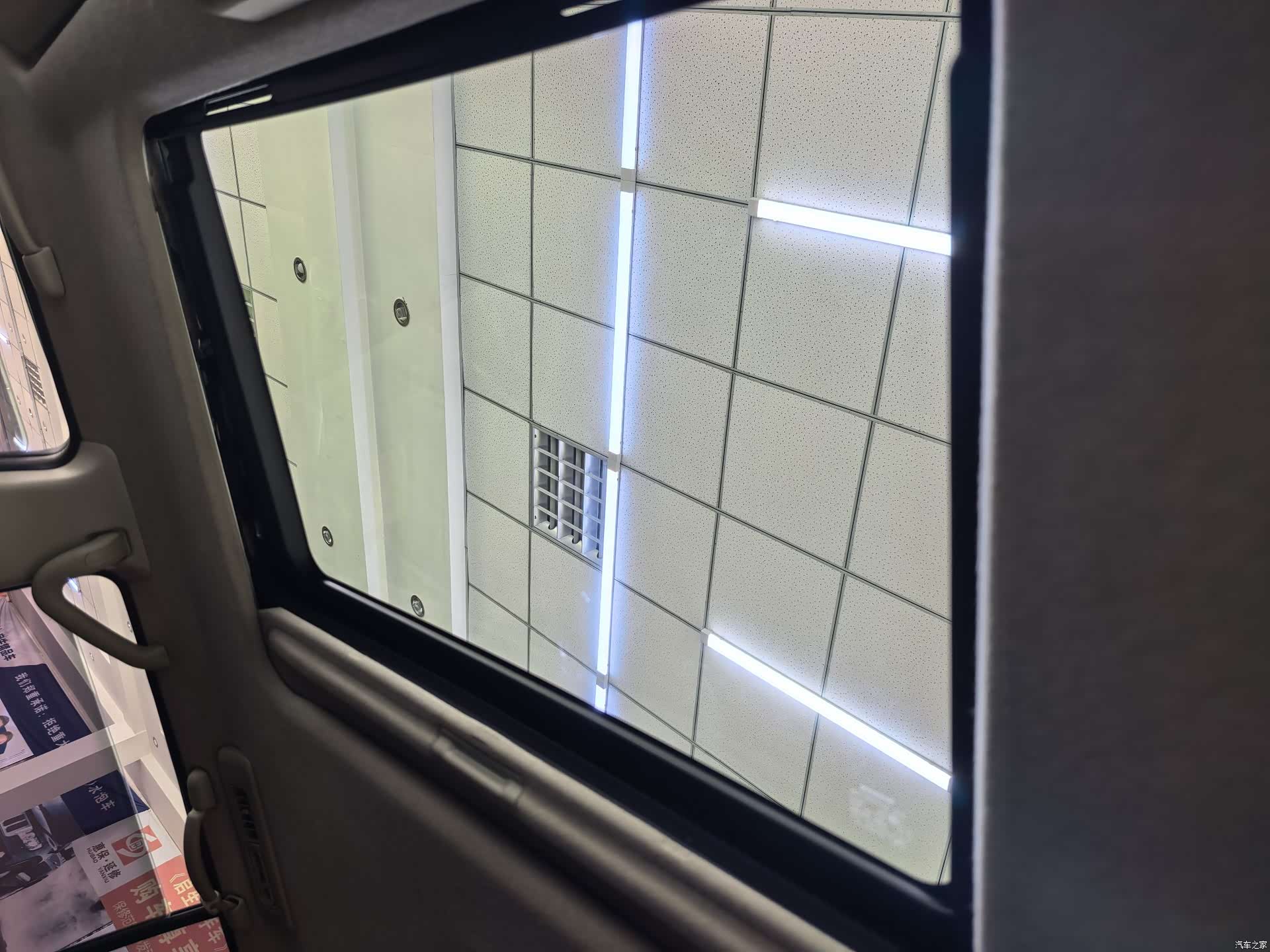 Nissan Patrol, 2019 13