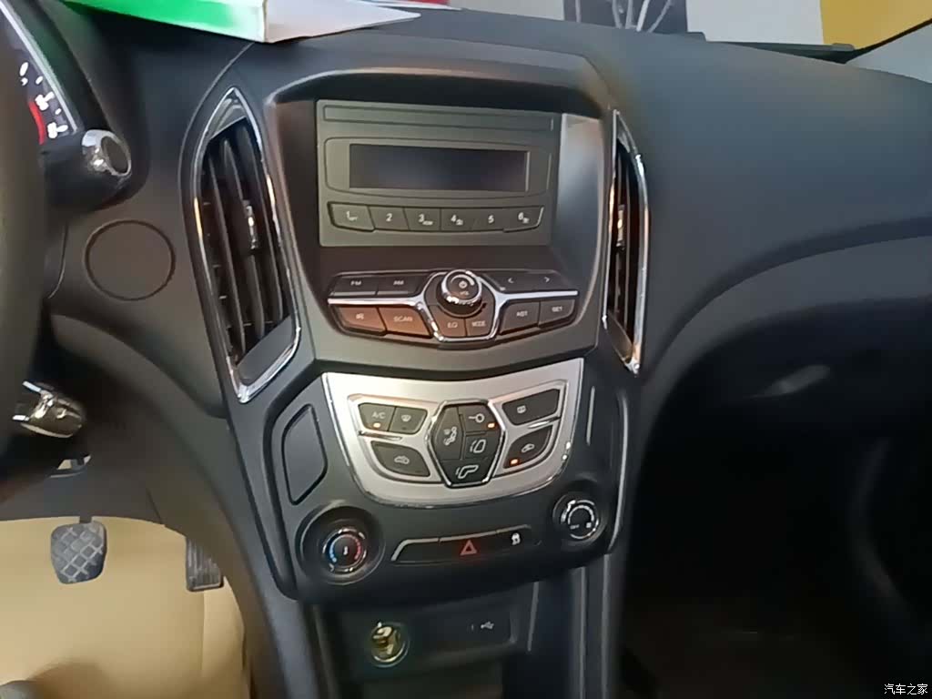 Chery 5, 2018 13