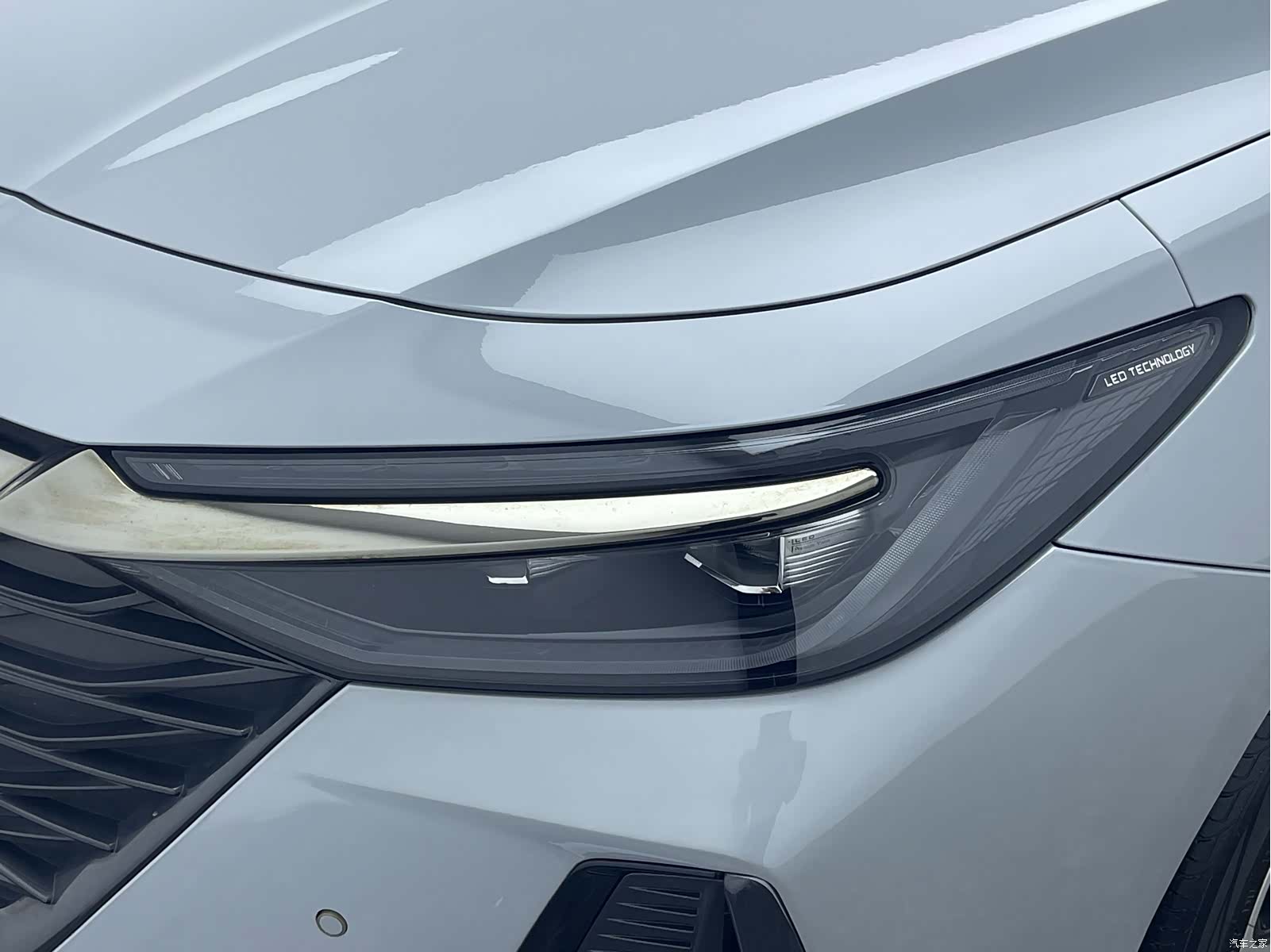 Chery Arrizo 8, 2023 8