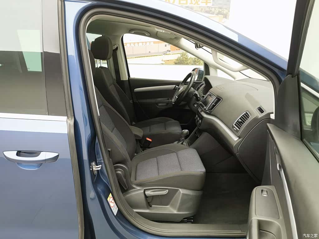 Volkswagen Xia, 2016 23