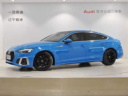 ְµA5() 2021 Sportback 40 TFSI ʱ