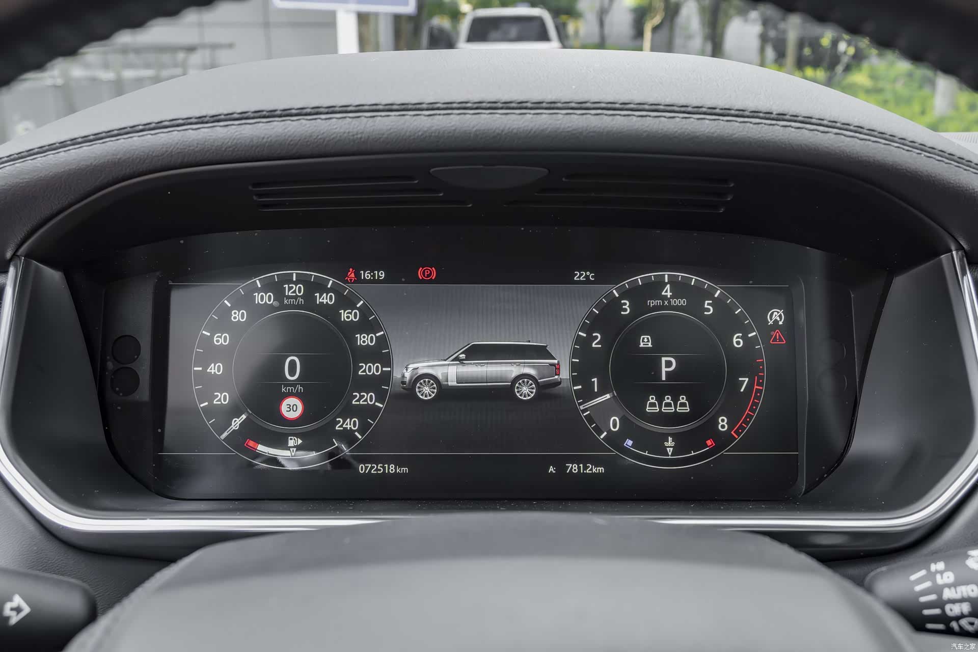 Land Rover Range Rover, 2022 11