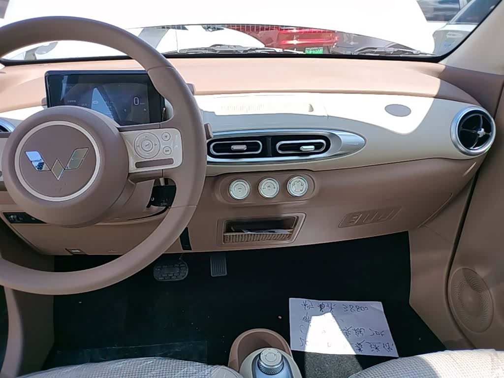 Wuling MINIEV, 2026 13