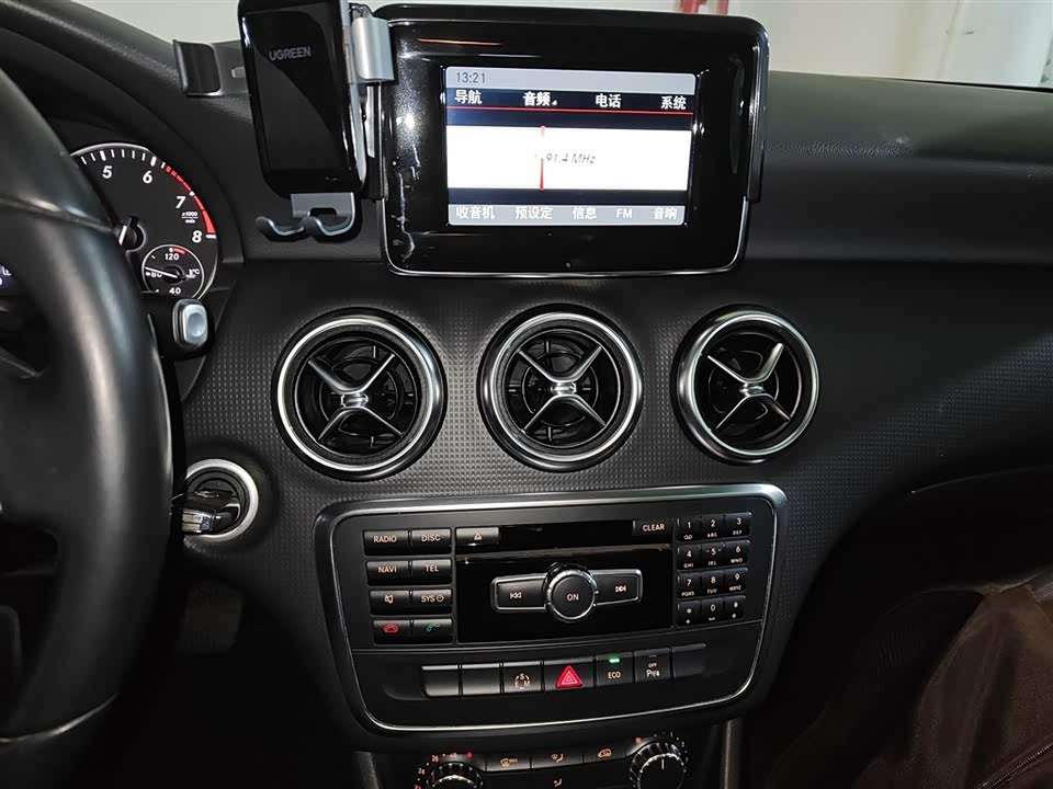 Mercedes-Benz Class A