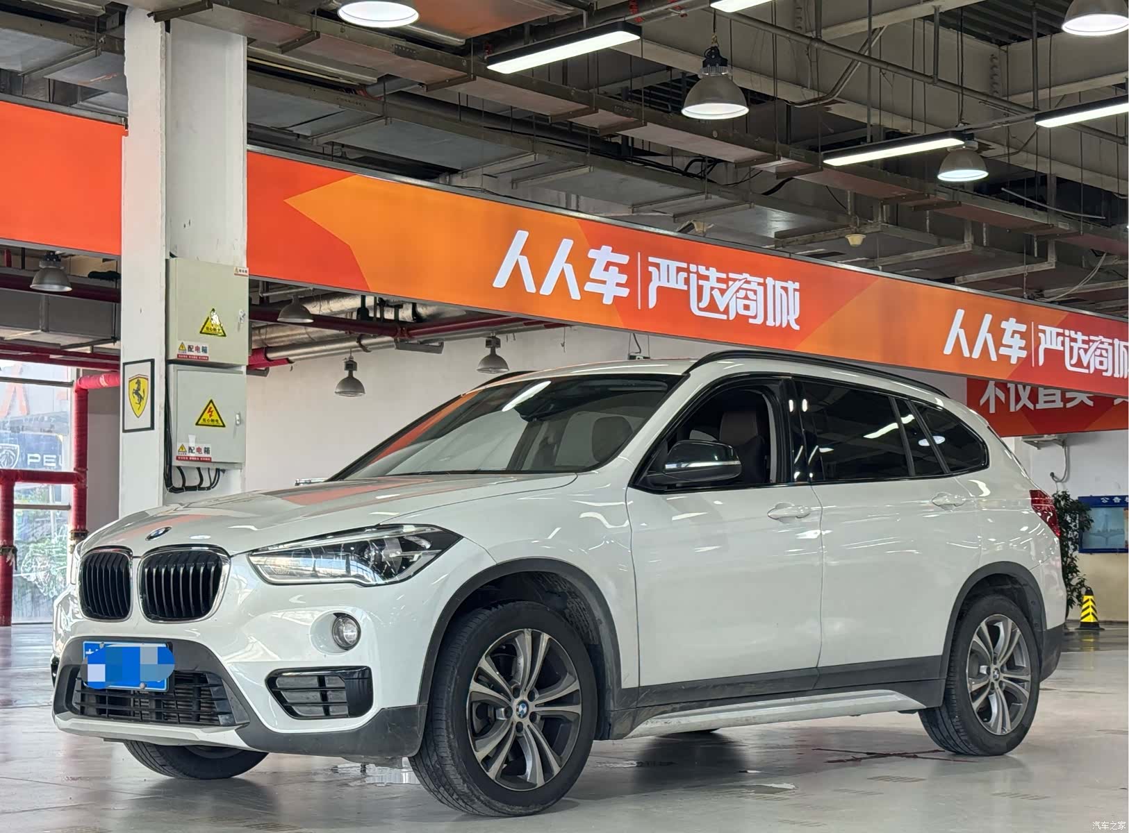 BMW X1, 2019 1